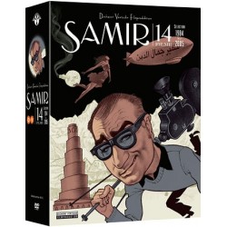 Samir - 14 Filme, Selection 1984 - 2005 - DVD