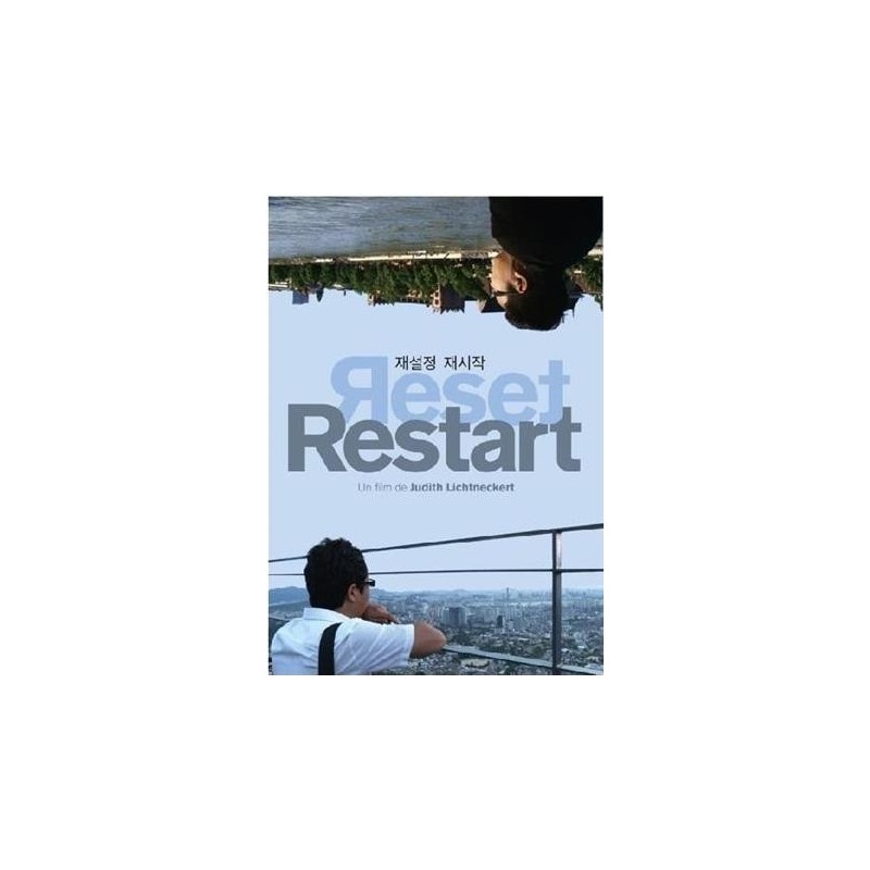 Reset - Restart (F)