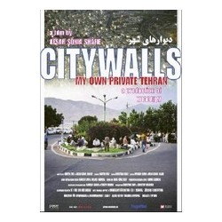 Citywalls - My own private Tehran
