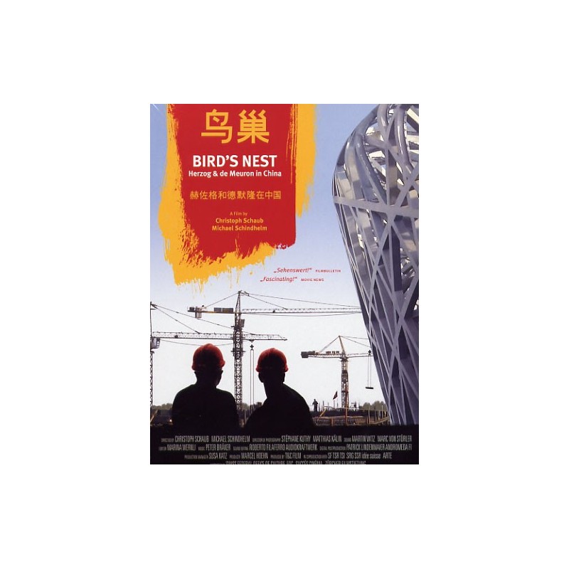 Bird's Nest ? Herzog & de Meuron In China